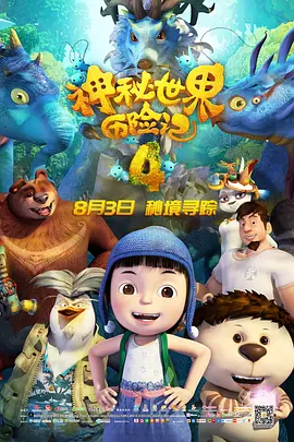 久热首页